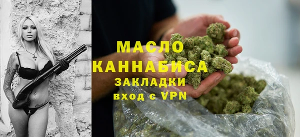 MDMA Premium VHQ Абаза